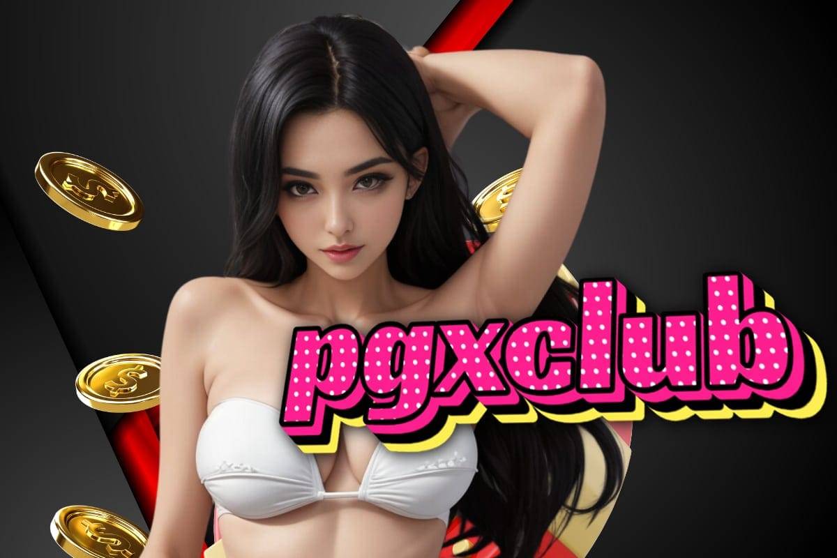 pgxclub สล็อต